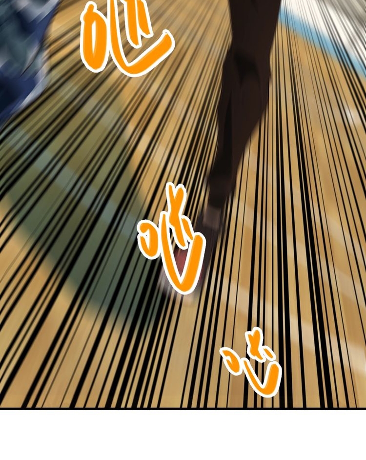 Reborn Doctor Chapter 25 Gambar 48